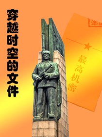 两会代表的公文包穿越了
