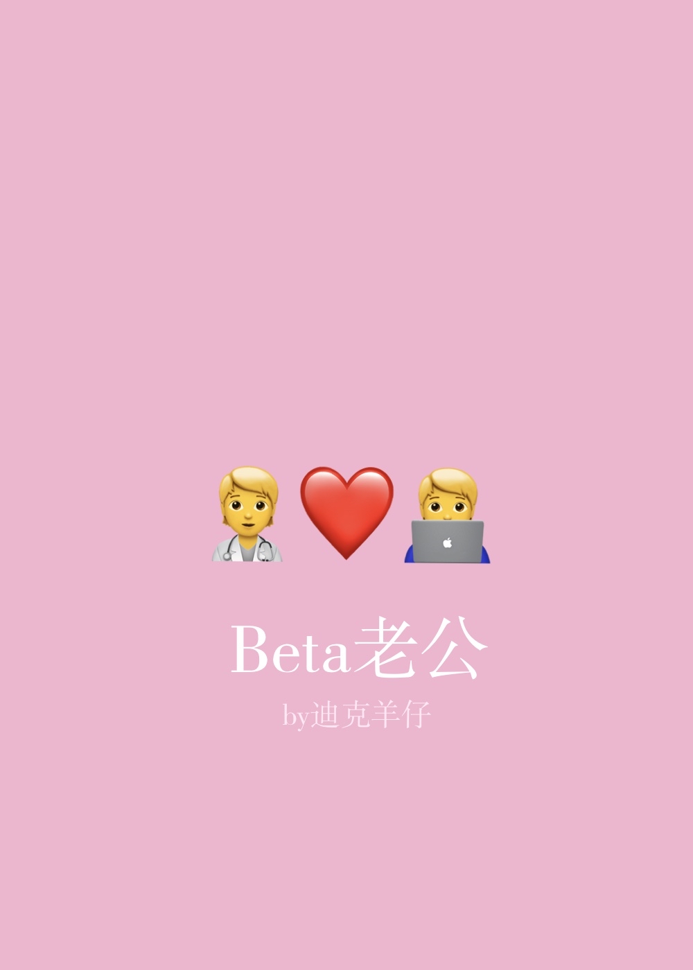 beta4